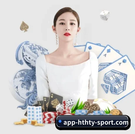 体育公益基金启航